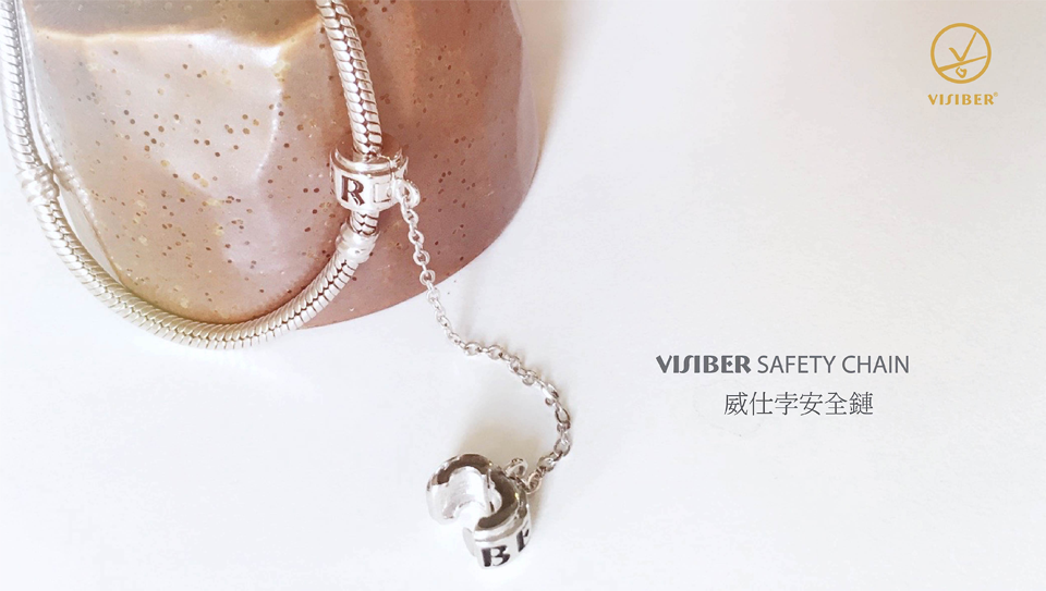 Visiber Safety Chain