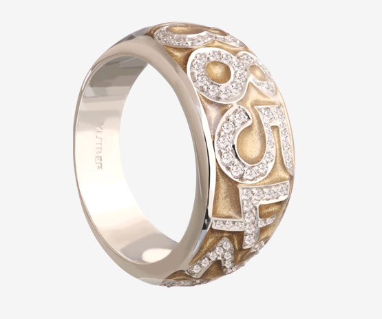 Trinity Diamond Ring-Gold