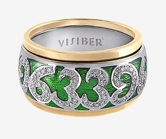 Trinity Diamond Ring II-Green